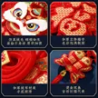 缩略图 3