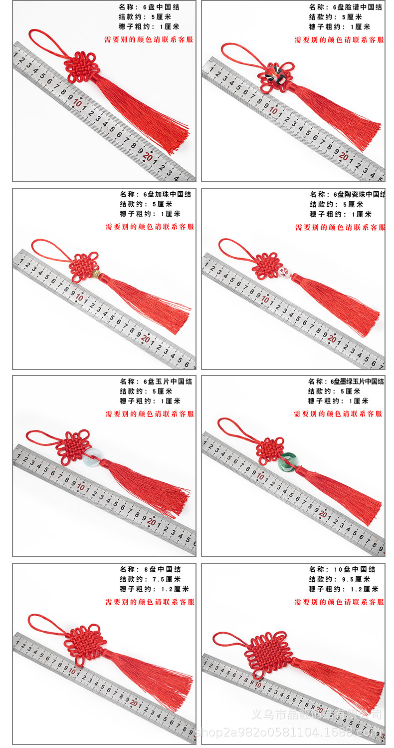 详情_07.jpg