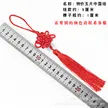 缩略图 8