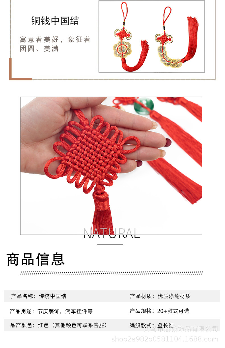 详情_02.jpg