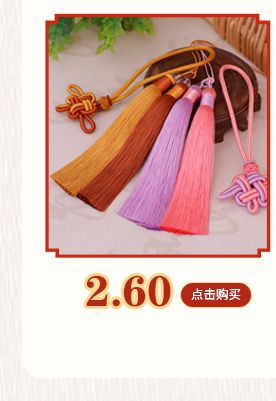 手把绳菠萝帽流苏详情页_08.jpg
