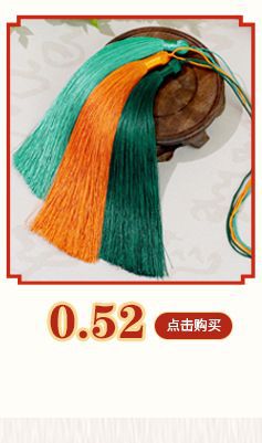 手把绳菠萝帽流苏详情页_09.jpg