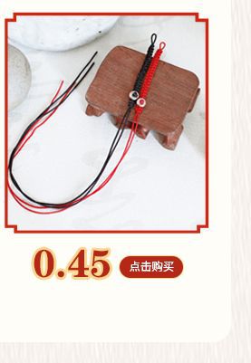 手把绳菠萝帽流苏详情页_10.jpg