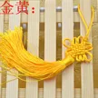 缩略图 5