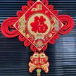 缩略图 9