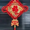 缩略图 6