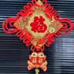 缩略图 8