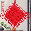 缩略图 3