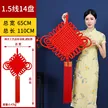 缩略图 8