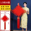 缩略图 9