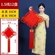 缩略图 7