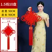缩略图 6