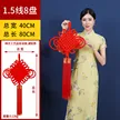 缩略图 5