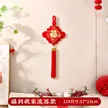 缩略图 6