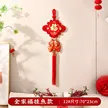 缩略图 7