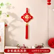 缩略图 5