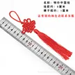 缩略图 7