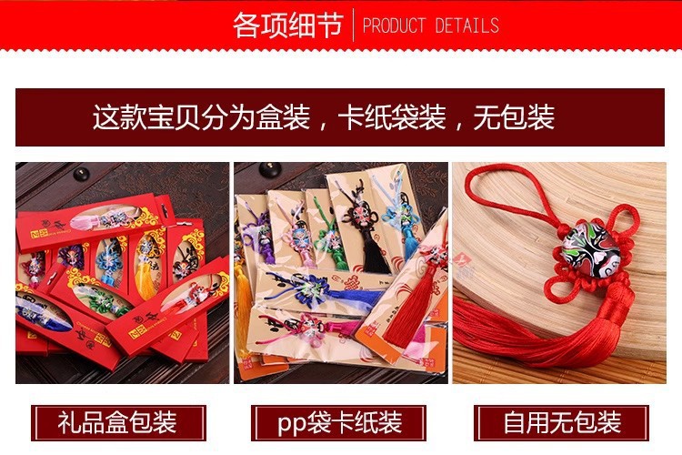 详情图13.jpg