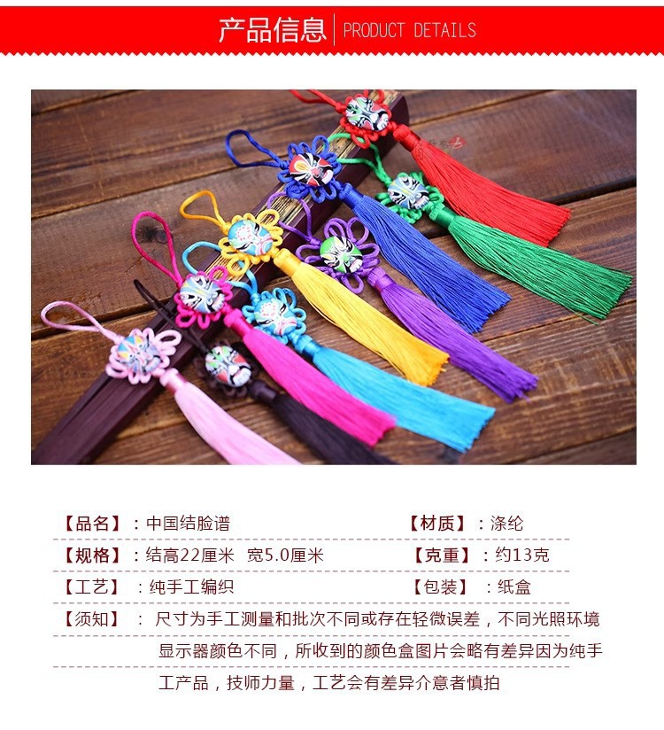 详情图07.jpg