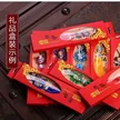 缩略图 3