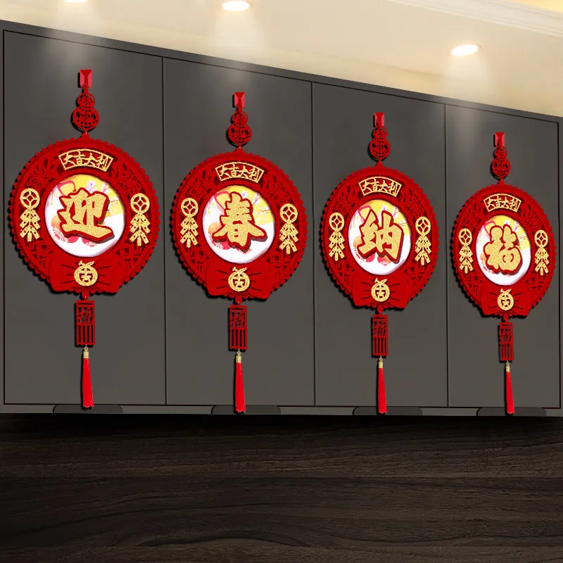 主图 1