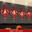 缩略图 5