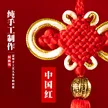 缩略图 1