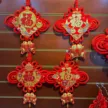 缩略图 8