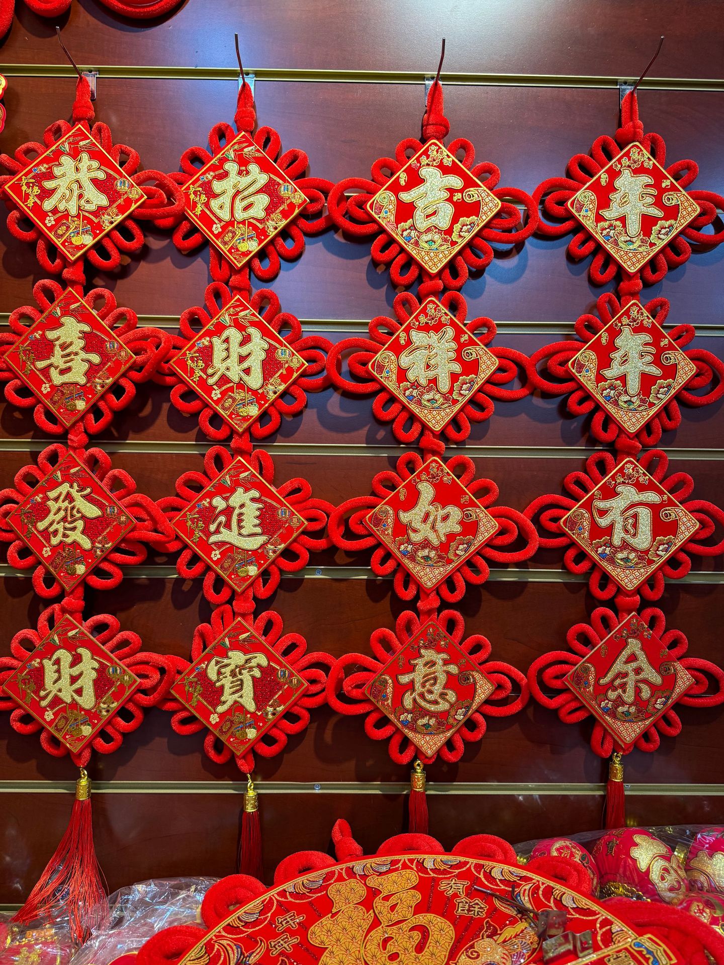 微信图片_20231125004618.jpg