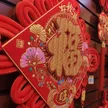缩略图 5