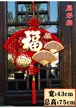 缩略图 7