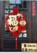 缩略图 5