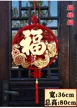 缩略图 9