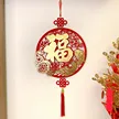 缩略图 1