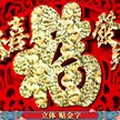 缩略图 3