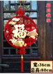 缩略图 6