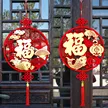 缩略图 2