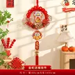 缩略图 5