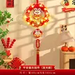 缩略图 9