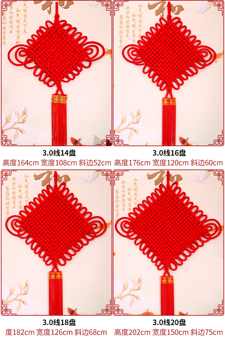 详情比例缩小版_12.jpg