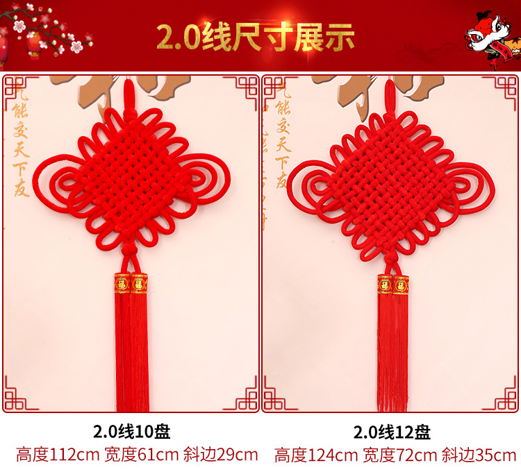 详情比例缩小版_09.jpg