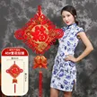 缩略图 3