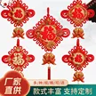 缩略图 1