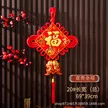 缩略图 9