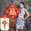 缩略图 2