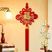 缩略图 3