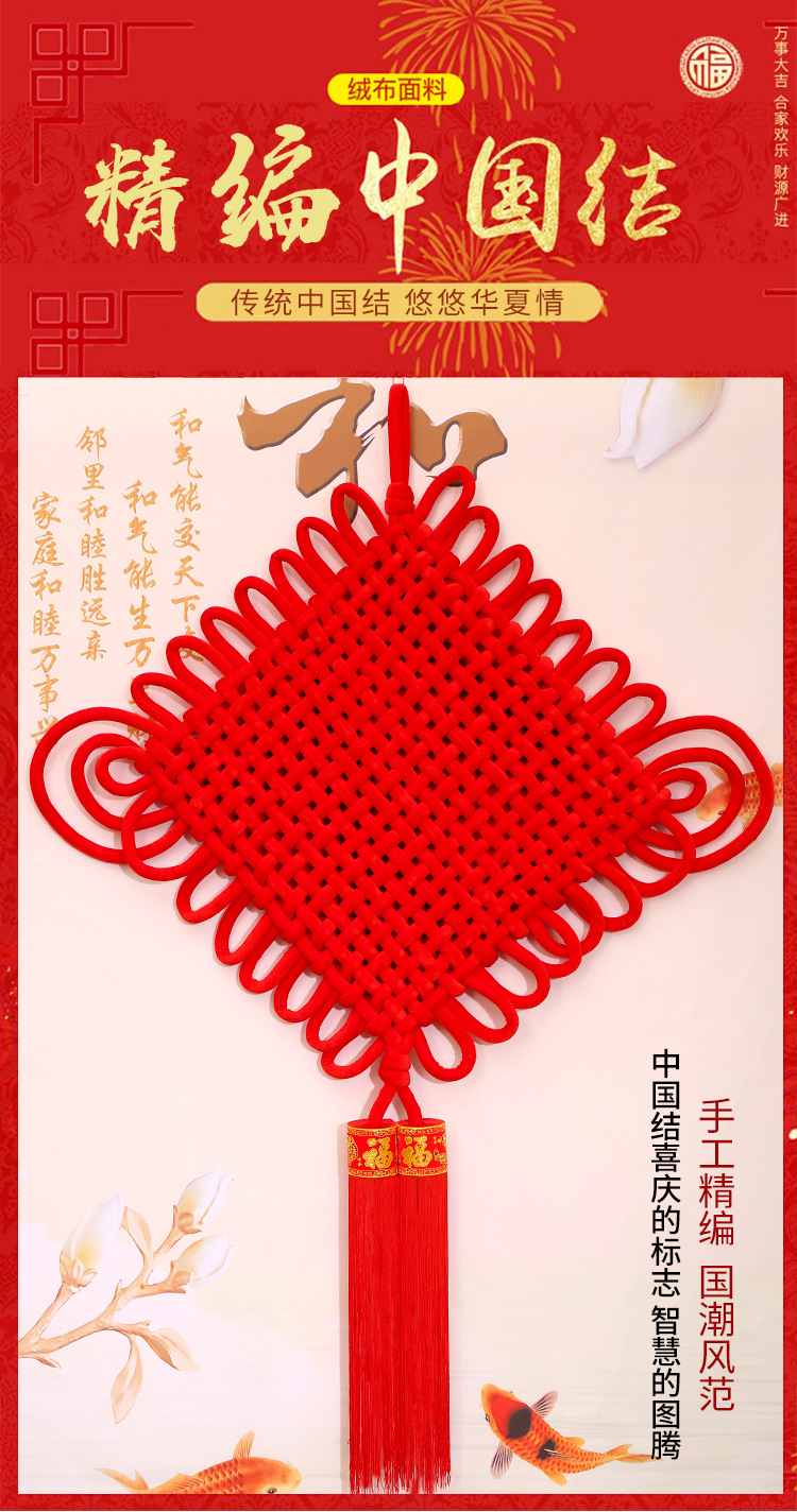 详情比例缩小版_02.jpg