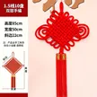 缩略图 6