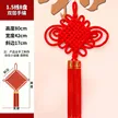 缩略图 5