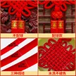 缩略图 2